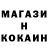 Amphetamine Розовый Arshad Chandio