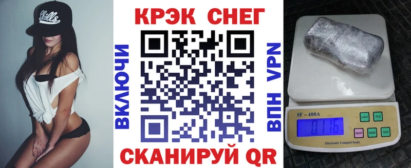 хочу   Искитим  COCAIN 97% 