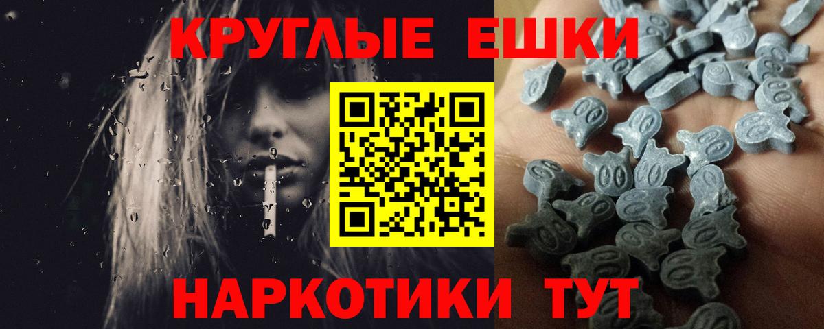 Ecstasy louis Vuitton Искитим