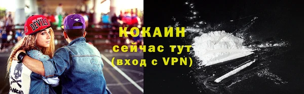 гашик Абаза