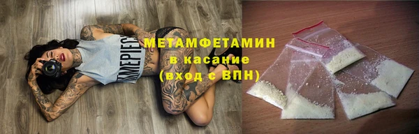 марихуана Абинск