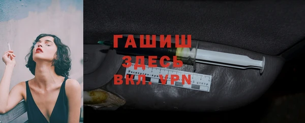 марихуана Абинск