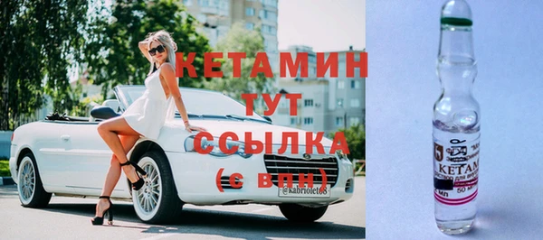 марихуана Абинск