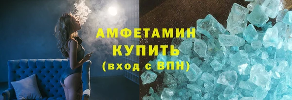 ешки Алексеевка