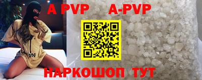 МДПВ Наро-Фоминск