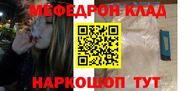 каннабис Нарткала