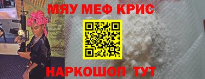 каннабис Нарткала