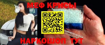 гидропоника Нальчик