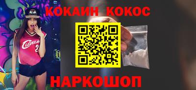 каннабис Нарткала