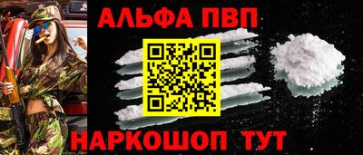 каннабис Нарткала