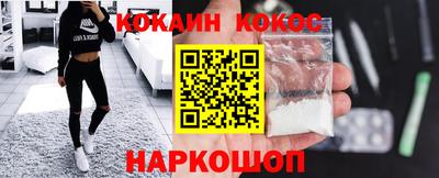 МДПВ Наро-Фоминск