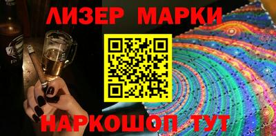 каннабис Нарткала