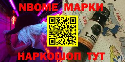 гидропоника Нальчик