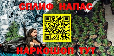 гидропоника Нальчик