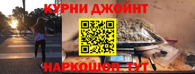 гидропоника Нальчик
