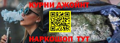 МДПВ Наро-Фоминск