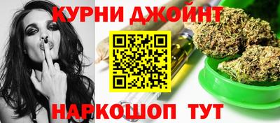 гидропоника Нальчик