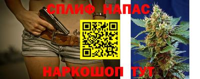 гидропоника Нальчик
