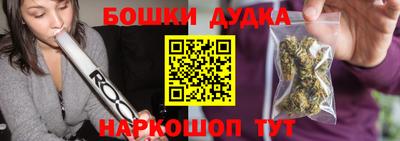 каннабис Нарткала