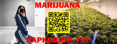 гидропоника Нальчик