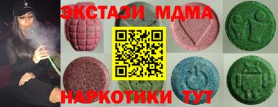 каннабис Нарткала