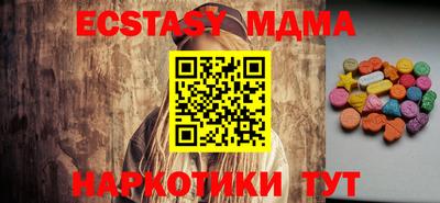 гидропоника Нальчик