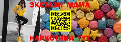 гидропоника Нальчик
