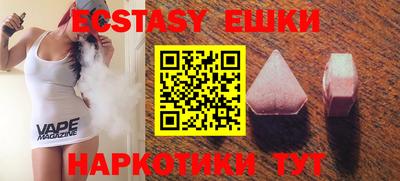 гидропоника Нальчик