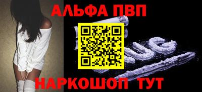 каннабис Нарткала