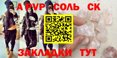 гидропоника Нальчик