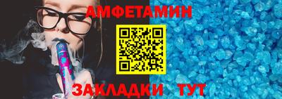 гидропоника Нальчик
