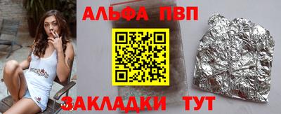 каннабис Нарткала