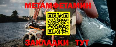 гидропоника Нальчик
