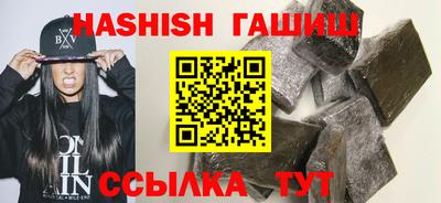 МДПВ Наро-Фоминск