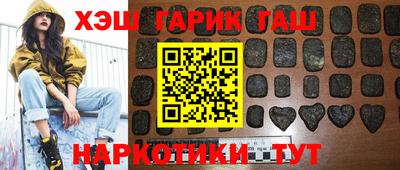 МДПВ Наро-Фоминск