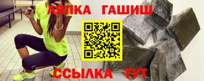 гидропоника Нальчик