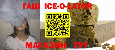 каннабис Нарткала