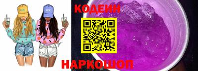 каннабис Нарткала