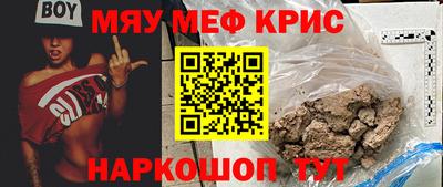 каннабис Нарткала
