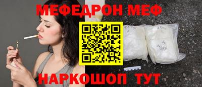 гидропоника Нальчик