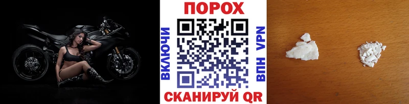 МЕТАМФЕТАМИН витя  наркотики  блэк спрут как войти  Искитим 