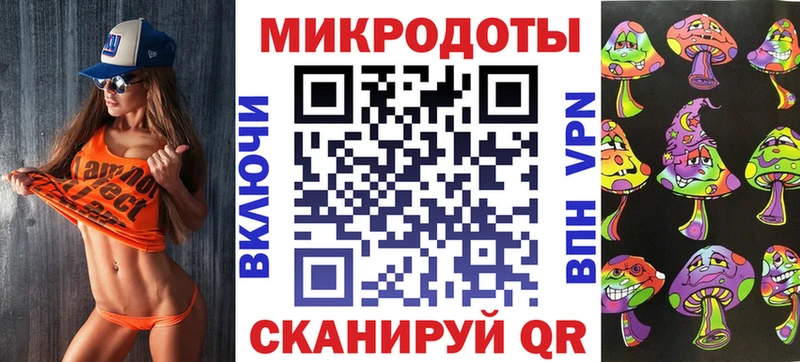 Псилоцибиновые грибы мухоморы  Искитим 